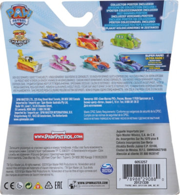 Spin M Paw Patrol Die Cast Vehcl Astmt - EA - Image 4