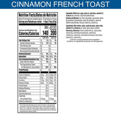 Kelloggs Frosted Flakes Cereal Cinnamon - 13 OZ - Image 4