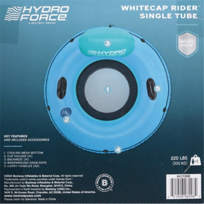 BestWay Whitecap Rider Tube - 47 Inch - Image 4