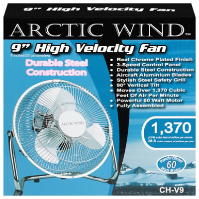 Suva 9in High Velocity Fan - EA - Image 2