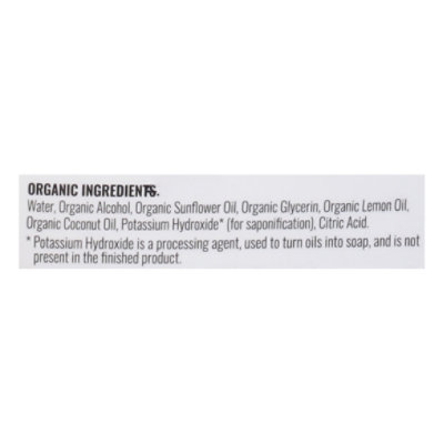 Veggie Wash Fruit & Vegetable Organic Wash - 16 Fl. Oz. - Image 4
