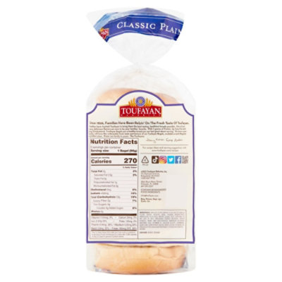 Toufayan Plain Bagels - 20 OZ - Image 2