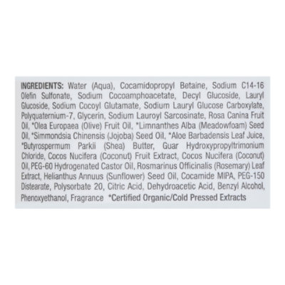 Raw Sugar Sensitive Skin Rose + Coconut Milk + Shea Body Wash - 25 Fl. Oz. - Image 4