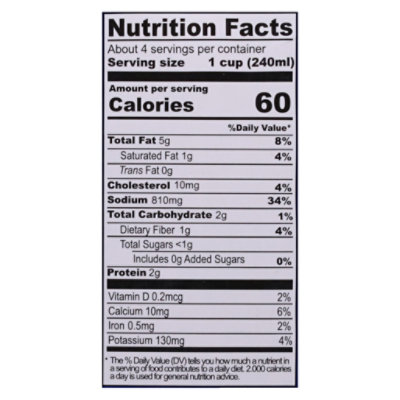 Aneto Seafood Cooking Base - 34 Oz - Image 3