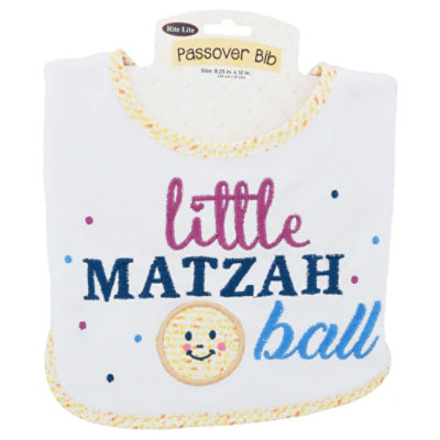 Rite Lite Passover Bib - Each - Image 3
