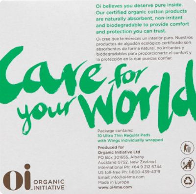 Orgn Init Ut Cot Pad Reg - 10 CT - Image 3