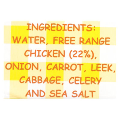 Aneto Low Sodium 100% Natural Chicken Broth - 34 Fl. Oz. - Image 5