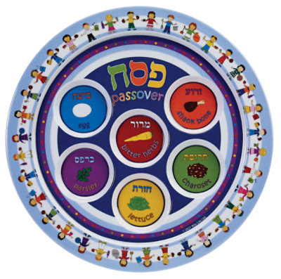 Shulsinger Judaica Children Seder Plate - Each - Image 1