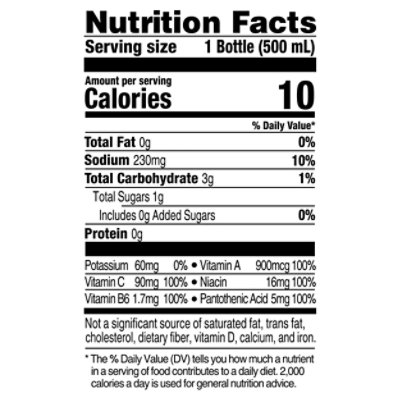 Gatorade Fit Cherry Lime - 16.9 FZ - Image 4