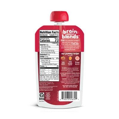 Happy Baby Organics Brain Support Blend Apples Purple Carrots & Guava Pouch - 4 Oz - Image 2