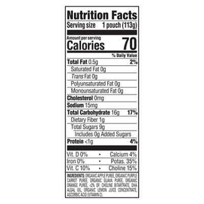 Happy Baby Organics Brain Support Blend Apples Purple Carrots & Guava Pouch - 4 Oz - Image 3