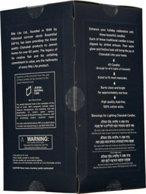 Shulsinger Chanukah Candle Blue - 45 CT - Image 4
