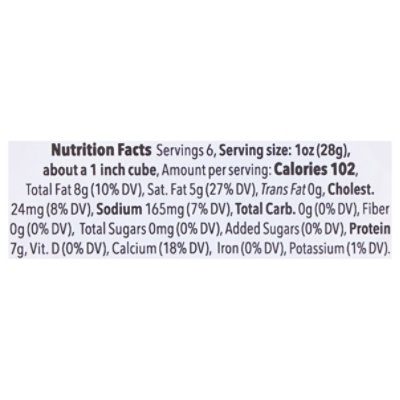 Artikaas Baby Swiss Cheese Ew - 6 OZ - Image 3
