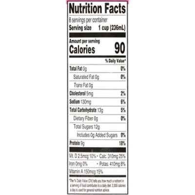 Kemps Select Fat Free Skim Milk - 0.5 Gallon - Image 2