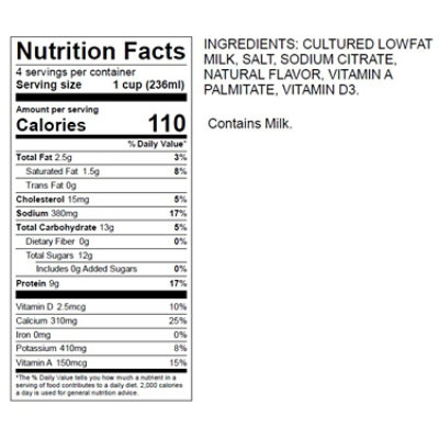 Kemps Select Low-fat Buttermilk - 1 Quart - Image 2