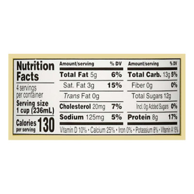 Kemps Select 2% Reduced Fat Milk - 1 Quart - Image 2