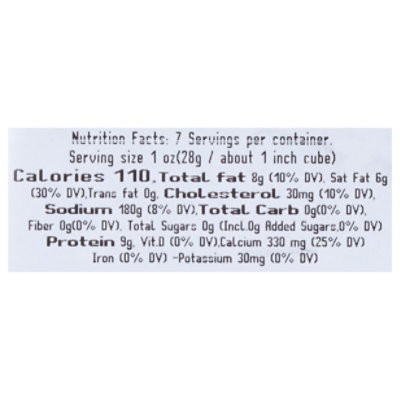 Ambrosi Parmigiano Reggiano White Gold Wedge - 7 OZ - Image 3