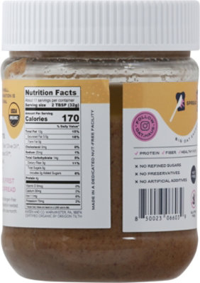 Oat Haus Butter Vanilla Granola - 12 Oz - Image 6