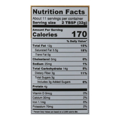 Oat Haus Butter Vanilla Granola - 12 Oz - Image 4