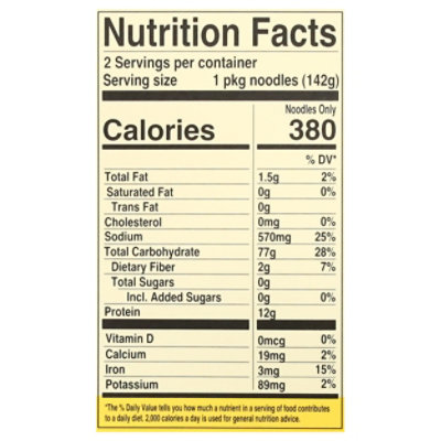 Sun Noodle Kaedama Ramen Noodles - 12.7 Oz - Image 4