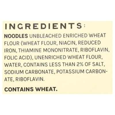Sun Noodle Kaedama Ramen Noodles - 12.7 Oz - Image 5