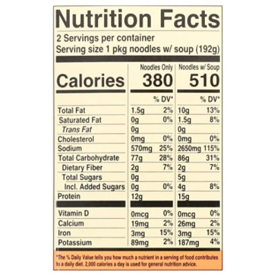 Sun Noodle Miso Ramen Noodles - 12.7 Oz - Image 4