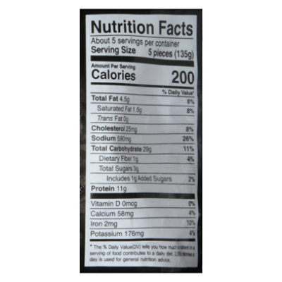 O'Food Kimchi Chicken Cheese Dumplings - 24 Oz - Image 4