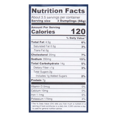 Laoban Dumplings Ginger Chicken - 8 Oz - Image 4