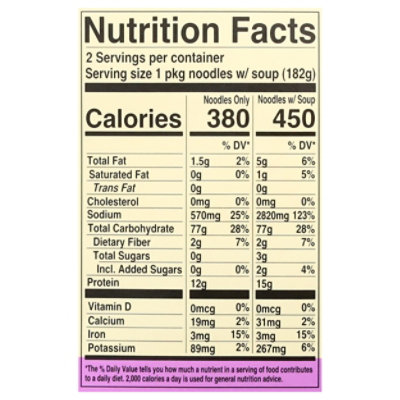 Sun Noodle Shoyu Ramen Noodles - 12.7 Oz - Image 4