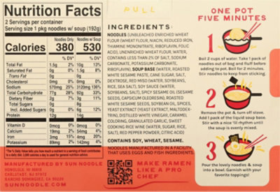 Sun Noodle Spicy Sesame Ramen - 12.7 Oz - Image 6