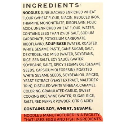 Sun Noodle Spicy Sesame Ramen - 12.7 Oz - Image 5