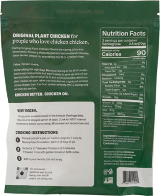 Daring Chicken Meatless Pieces - 8 Oz - Image 6