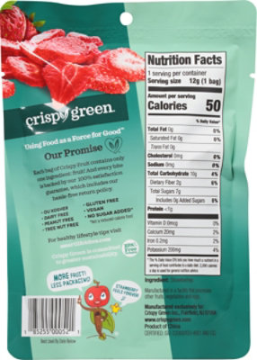 Crispy Green Crispy Fruit All Strawberry Single - 0.42 Oz - Image 6