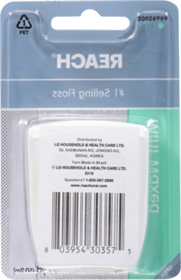 Reach Mint Flavored Waxed 55 Yards Dental Floss - Each - Image 4