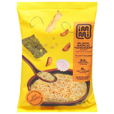 Immi Black Garlic Chicken Ramen - 2.43 Oz - Image 1