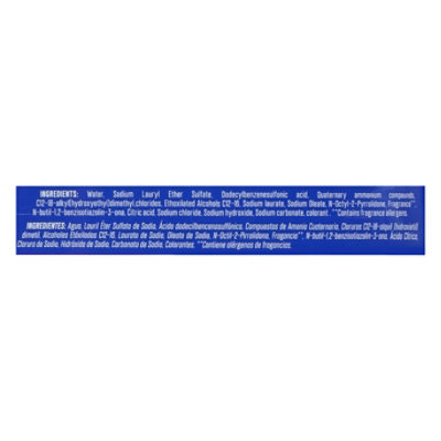 undefined - Image 4