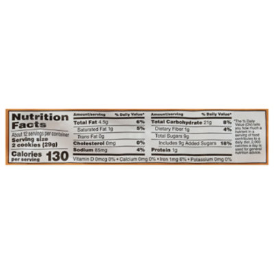 Signature SELECT Iced Oatmeal Cookies - 12 Oz - Image 3
