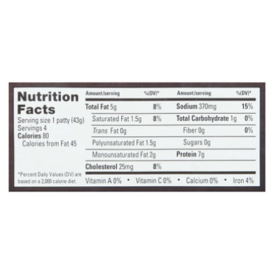 Boar's Head Turkey Breakfast Sausage Patties - 6 Oz - Image 3