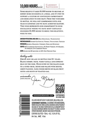 10000 Hours Cabernet Sauvignon Wine - 750 ML - Image 3