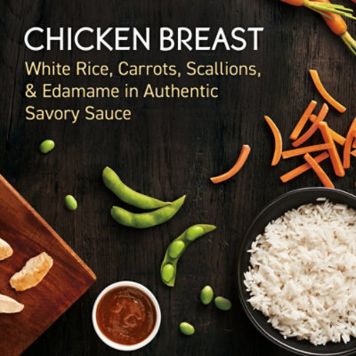 P.F. Chang's Home Menu Chicken Fried Rice Frozen Meal - 11 Oz - Image 2