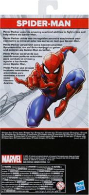 Marvel Spiderman Figure - Each - Image 4