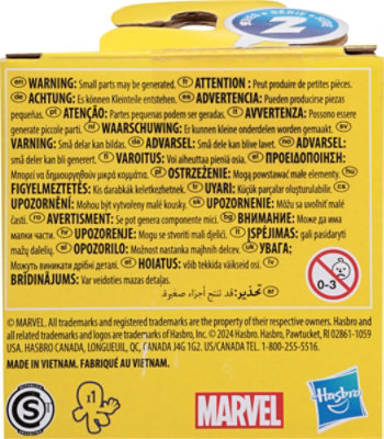 Has Hulk - EA - Image 3