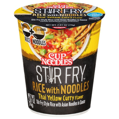 Nissin Cup Noodles Stir Fry Rice With Noodles Thai Yellow Curry Unit ...