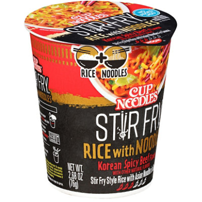 Nissin Cup Noodles Stir Fry Rice With Noodles Korean Spicy Beef Unit - 2.68 OZ - Image 2