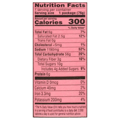 Nissin Cup Noodles Stir Fry Rice With Noodles Korean Spicy Beef Unit - 2.68 OZ - Image 5