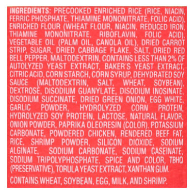 Nissin Cup Noodles Stir Fry Rice With Noodles Korean Spicy Beef Unit - 2.68 OZ - Image 6