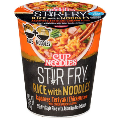 Nissin Cup Noodles Stir Fry Rice With Noodles Japanese Teriyaki Chicken Unit - 2.75 OZ - Image 1