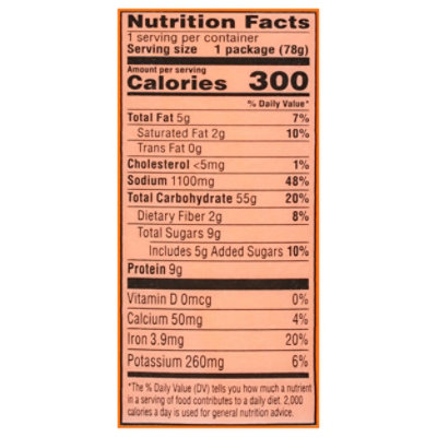 Nissin Cup Noodles Stir Fry Rice With Noodles Japanese Teriyaki Chicken Unit - 2.75 OZ - Image 5