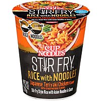 Nissin Cup Noodles Stir Fry Rice With Noodles Japanese Teriyaki Chicken Unit - 2.75 OZ - Image 1