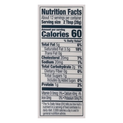 Good Culture Classic Sour Cream Squeeze - 12 Oz - Image 4